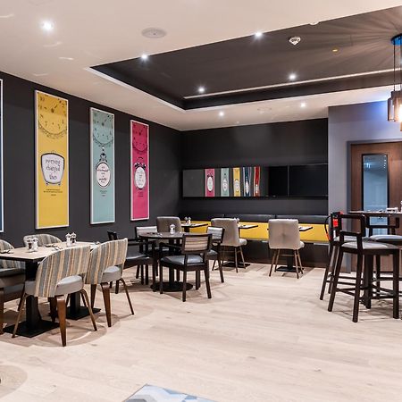 Premier Inn Muenchen City Zentrum ภายนอก รูปภาพ